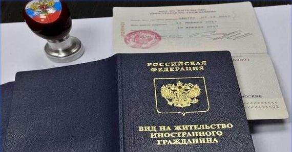 прописка в Дудинке