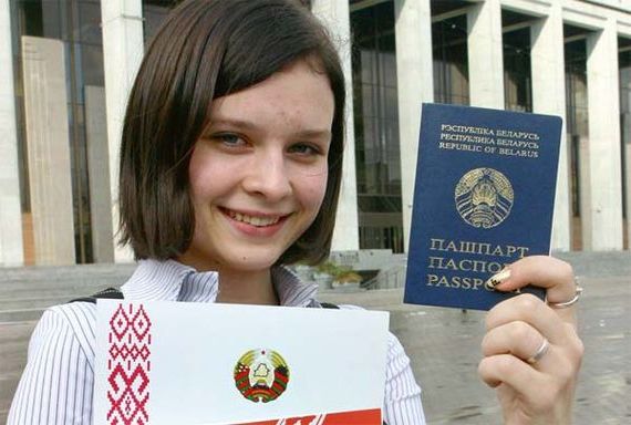 прописка в Дудинке
